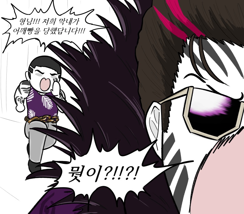쿠카 Quka tweet media
