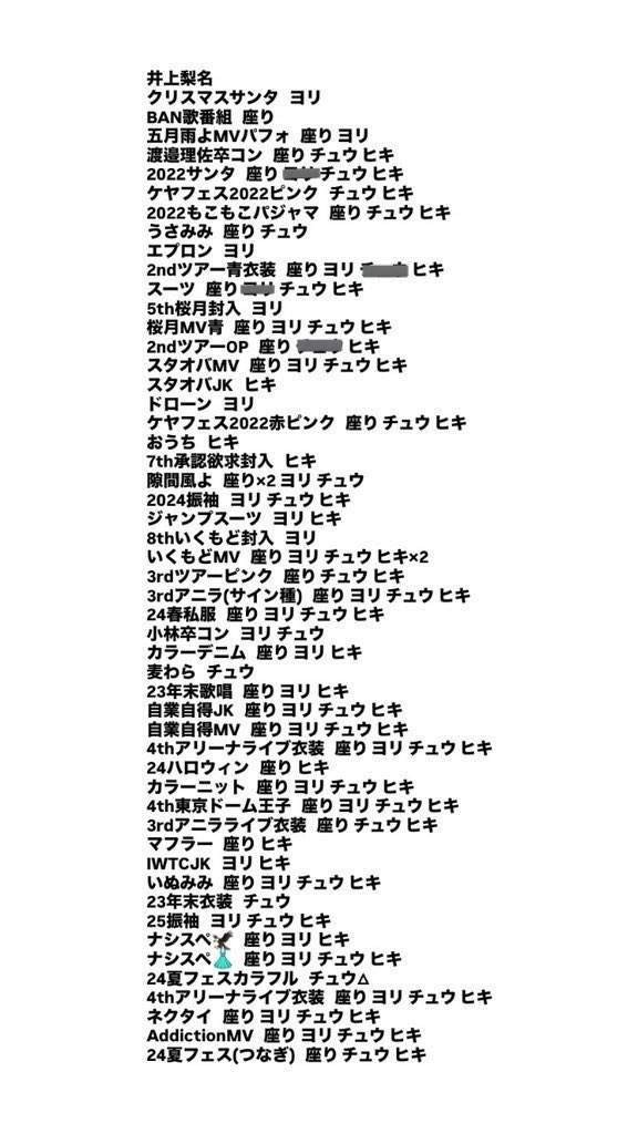り tweet media