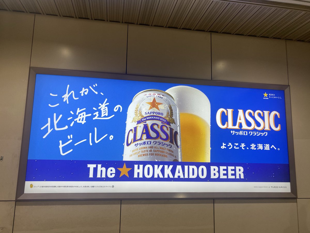 ニューヨーク怒りの用心棒 tweet media