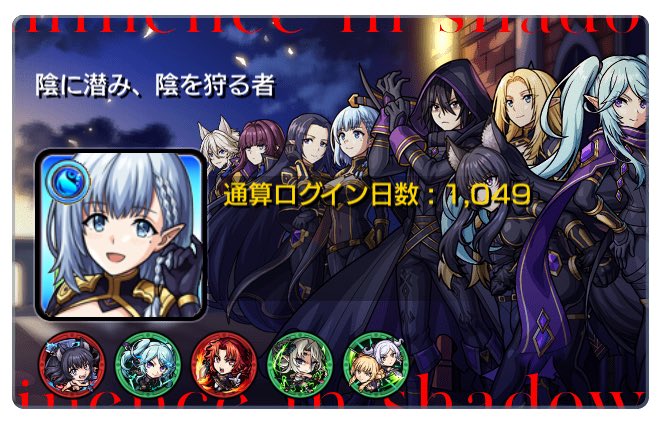 まろ tweet media