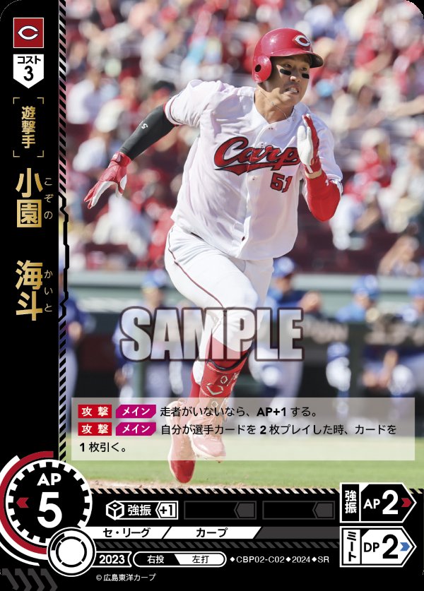 守護神NG川 tweet media