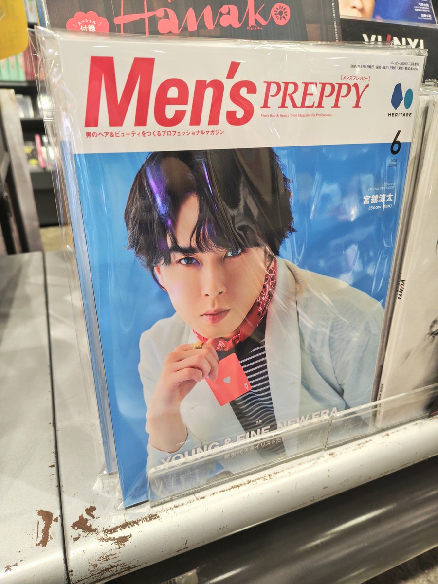 タワーレコード高崎オーパ店 tweet media