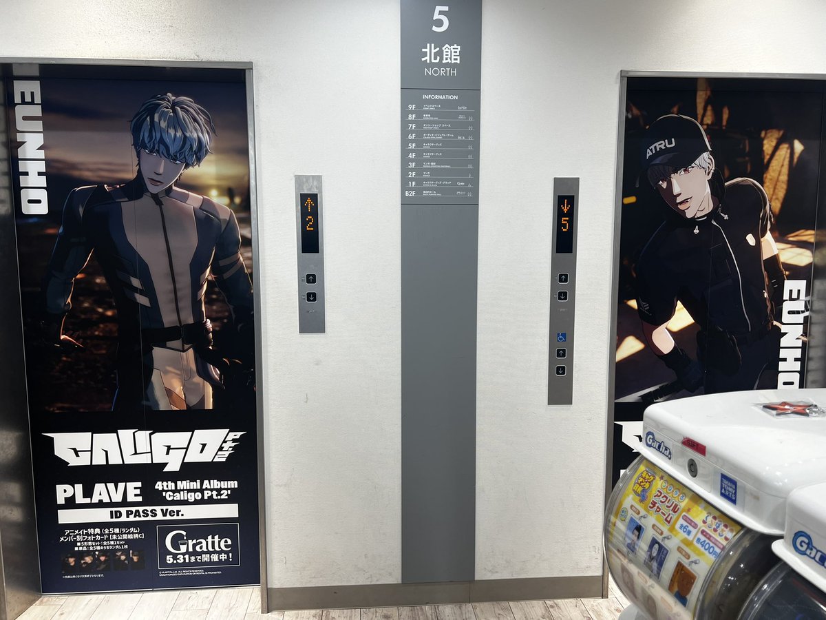무쯔𝗆𝗈𝗈𝗓𝗎𝗎 tweet media