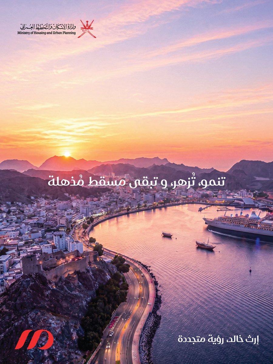 جمال الهادي tweet media