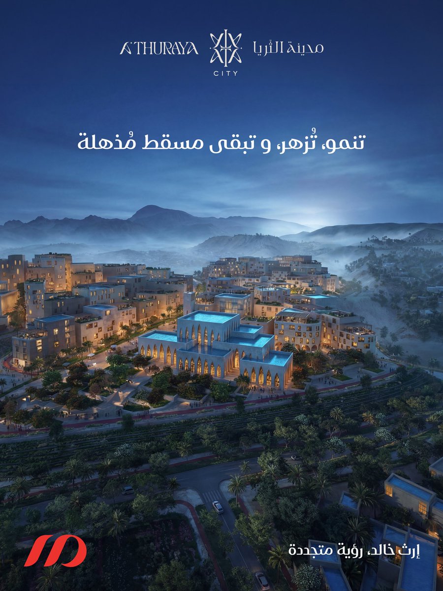 جمال الهادي tweet media
