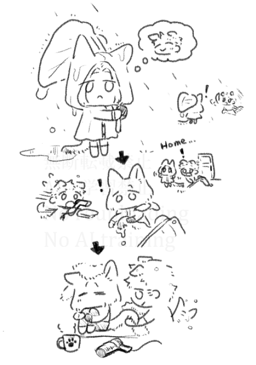 ほわいわし🐟 tweet media