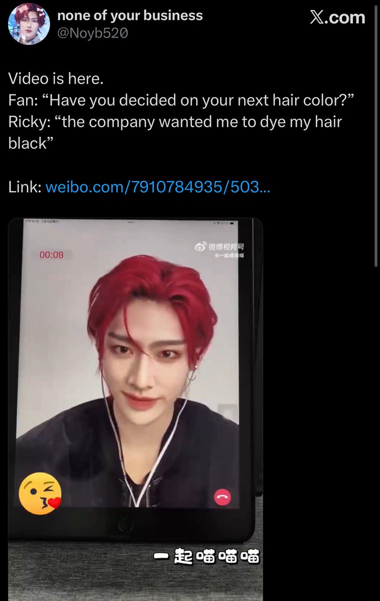 shady ricky facts tweet media