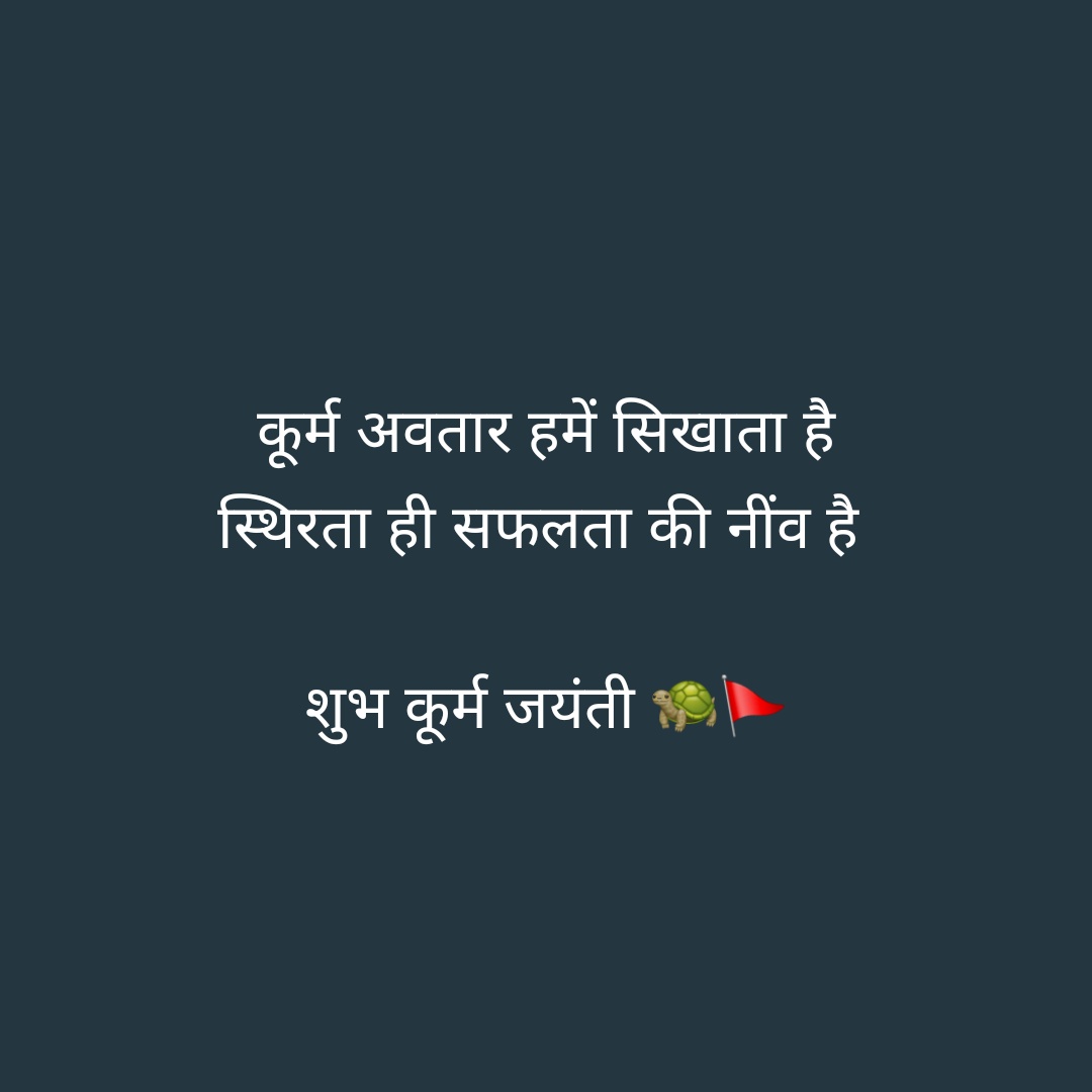 Sanjay Chintamani Patel tweet media