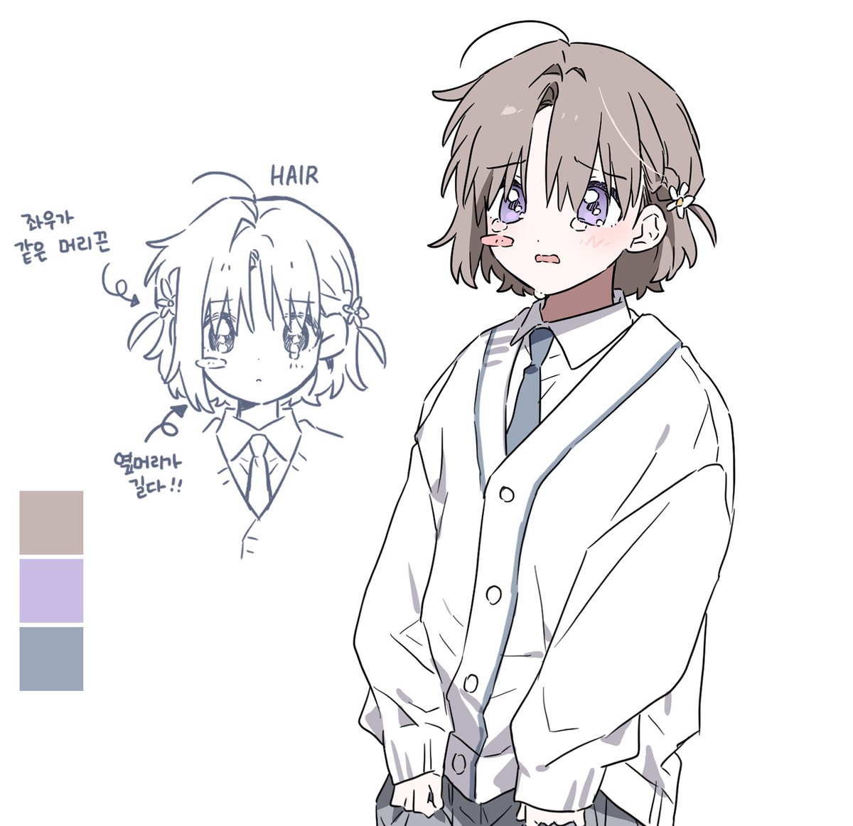 유솔 tweet media