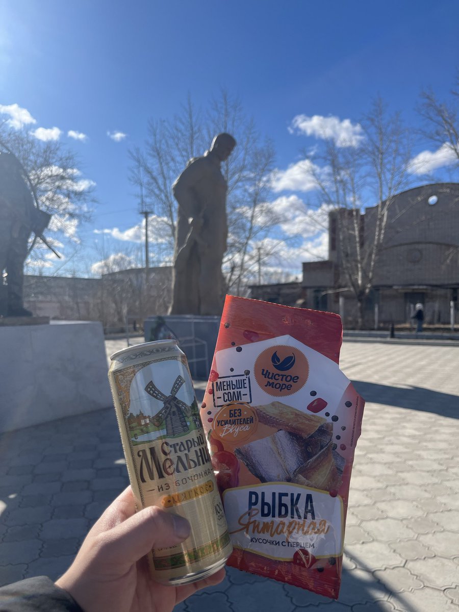 ロシアきたよーーん