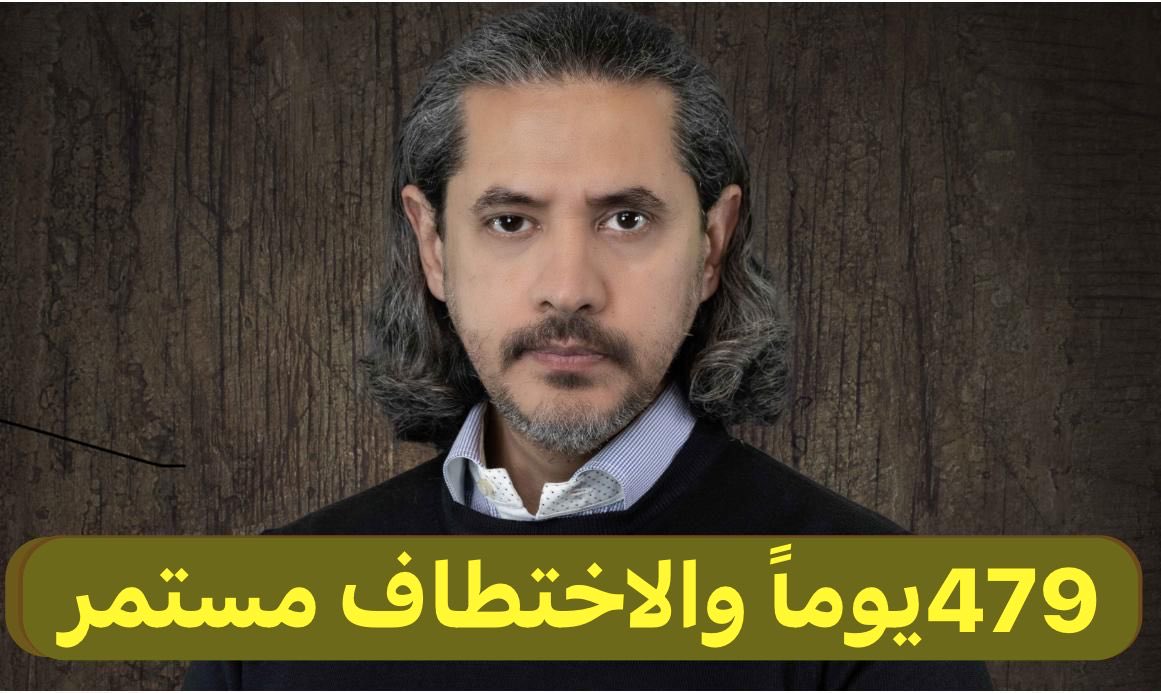 Mhamad Sablouh tweet media