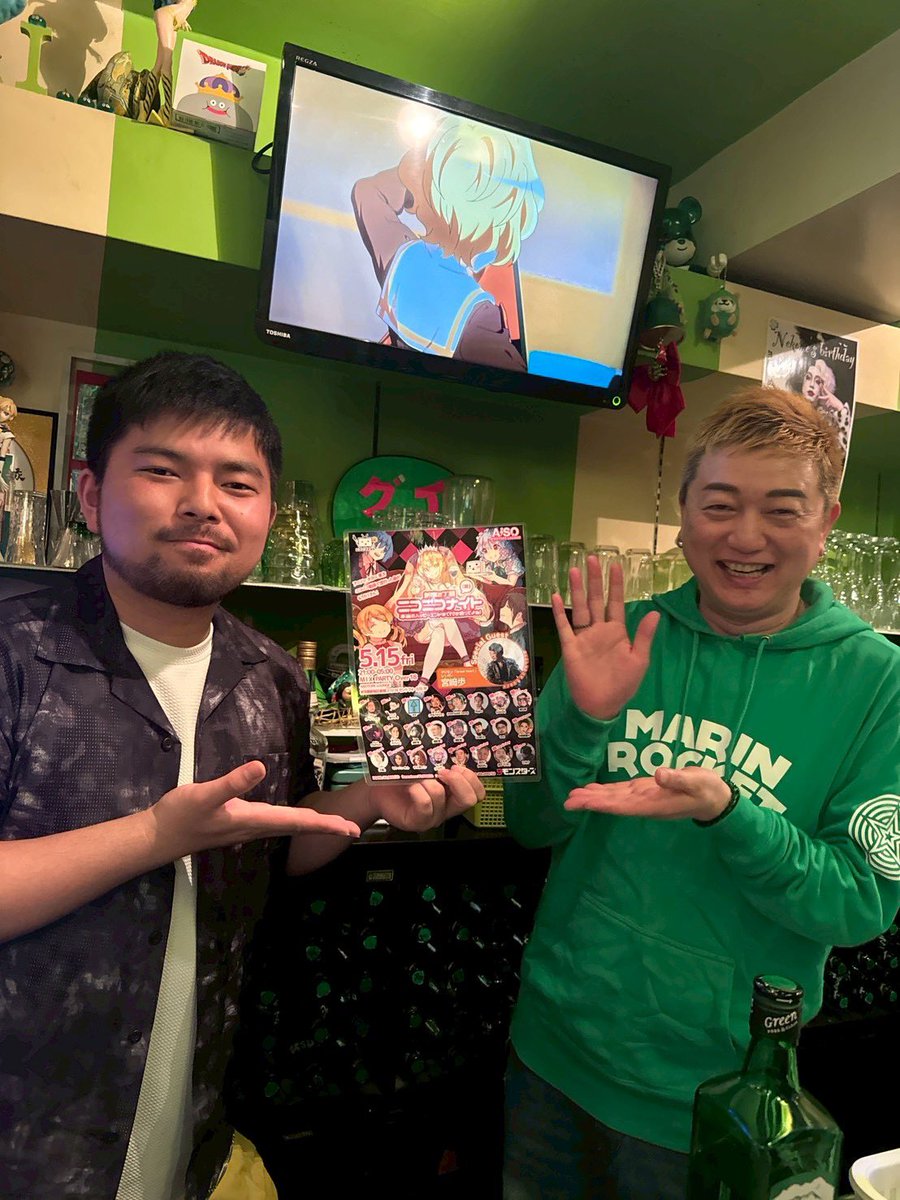ニコニコナイト【新宿2丁目】 tweet media