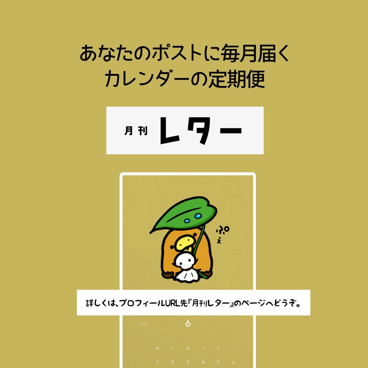 きょむのはし tweet media