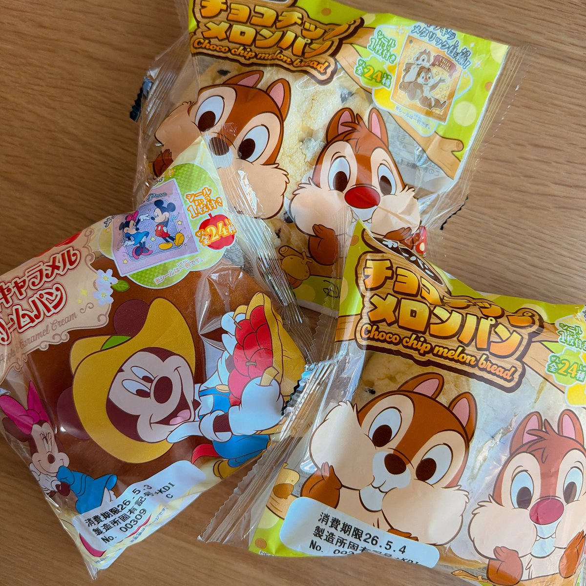ゆいP🐵🚗 tweet media