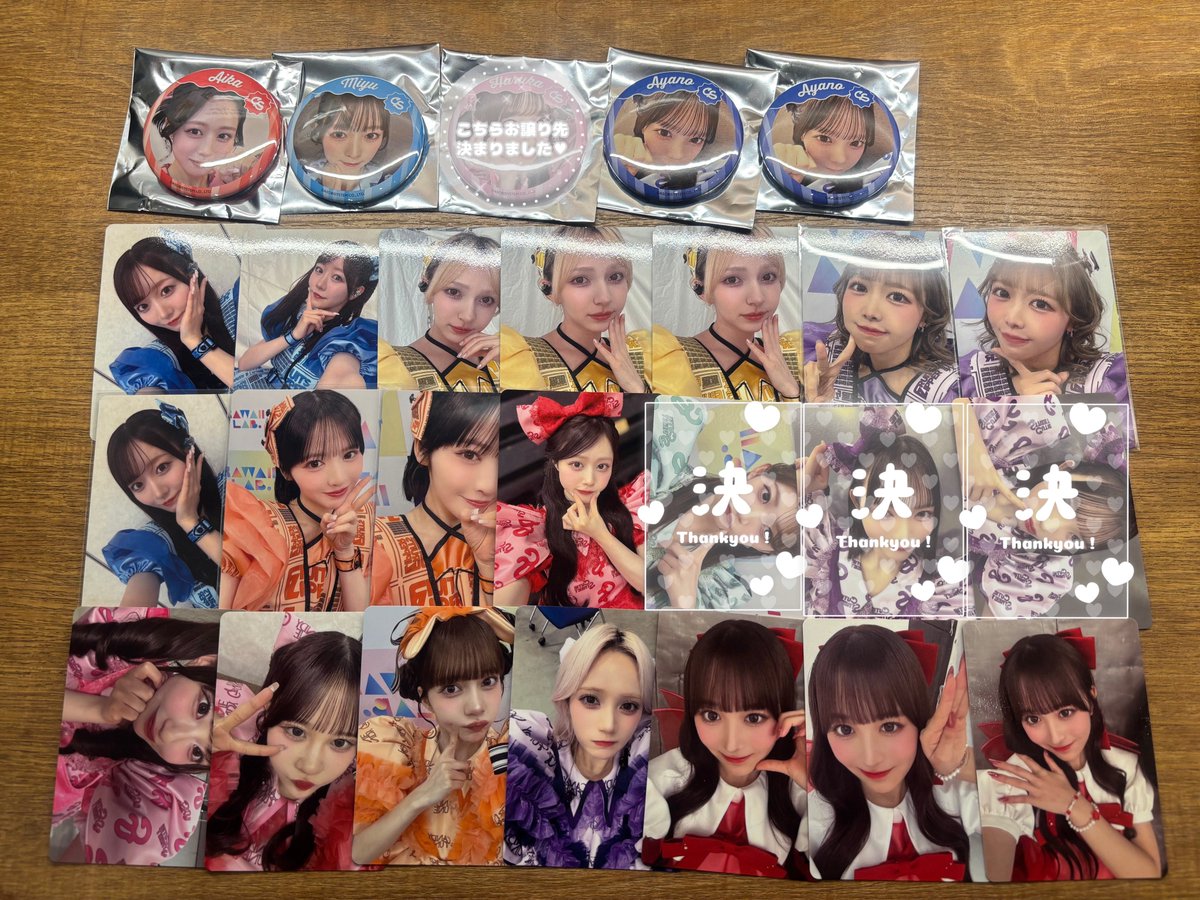 取引 tweet media