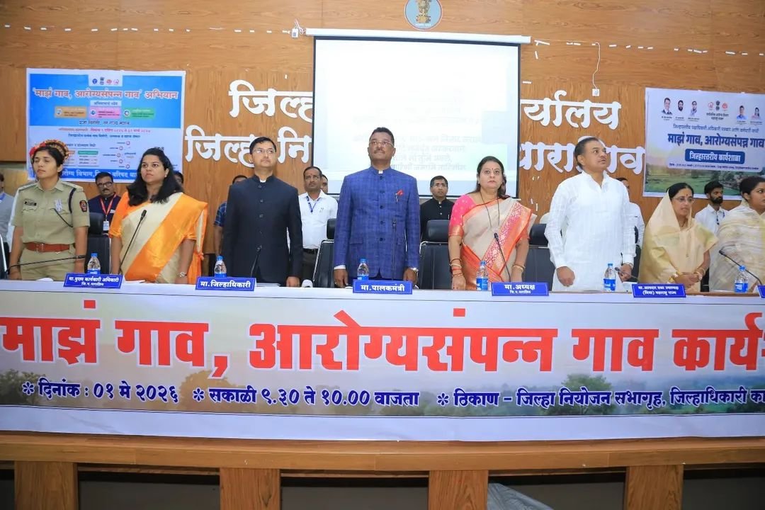 Pratap Baburao Sarnaik tweet media