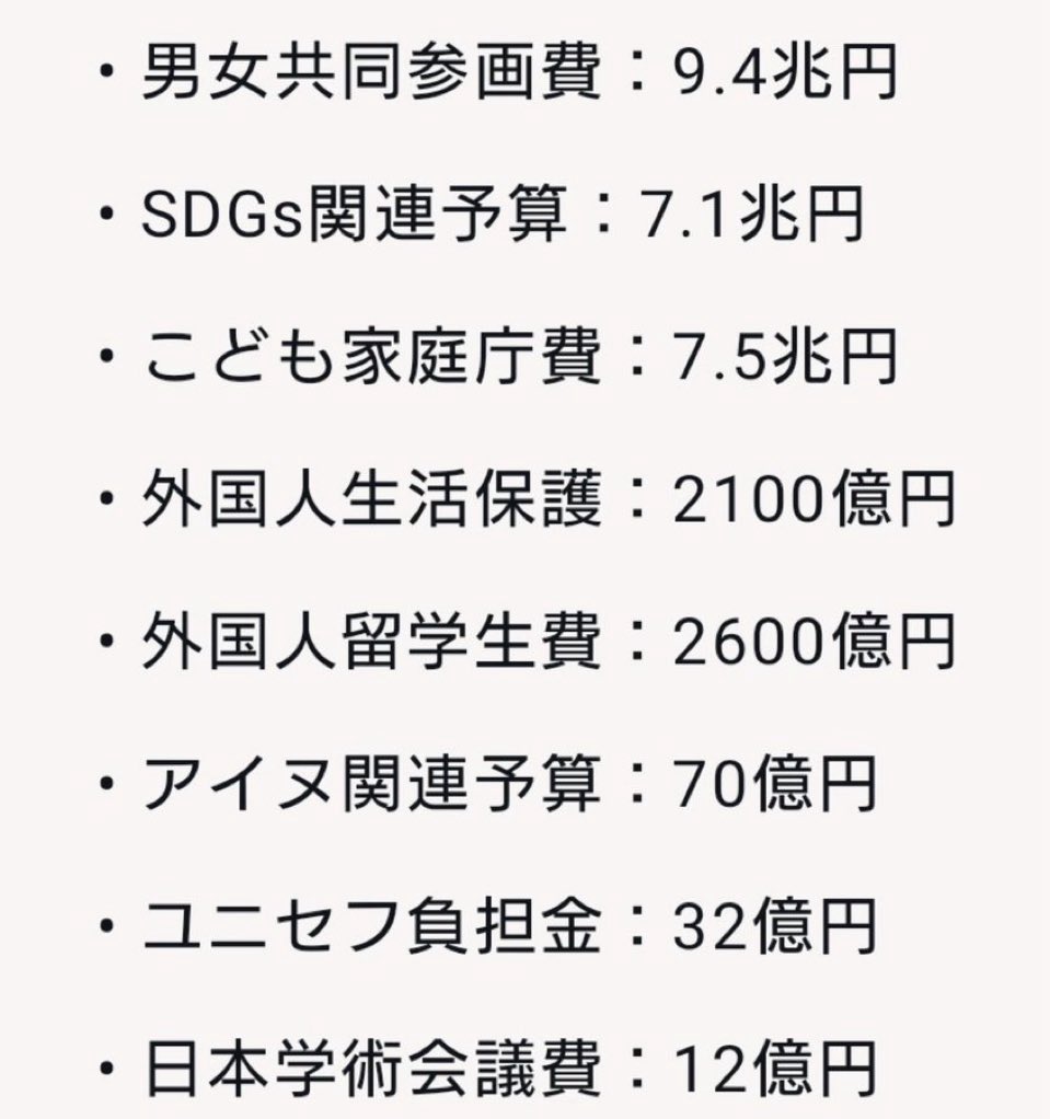 @airi_fact_555 tweet media