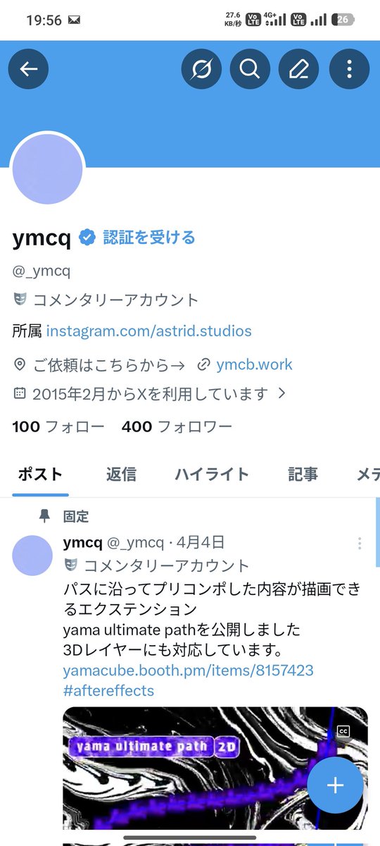ymcq tweet media