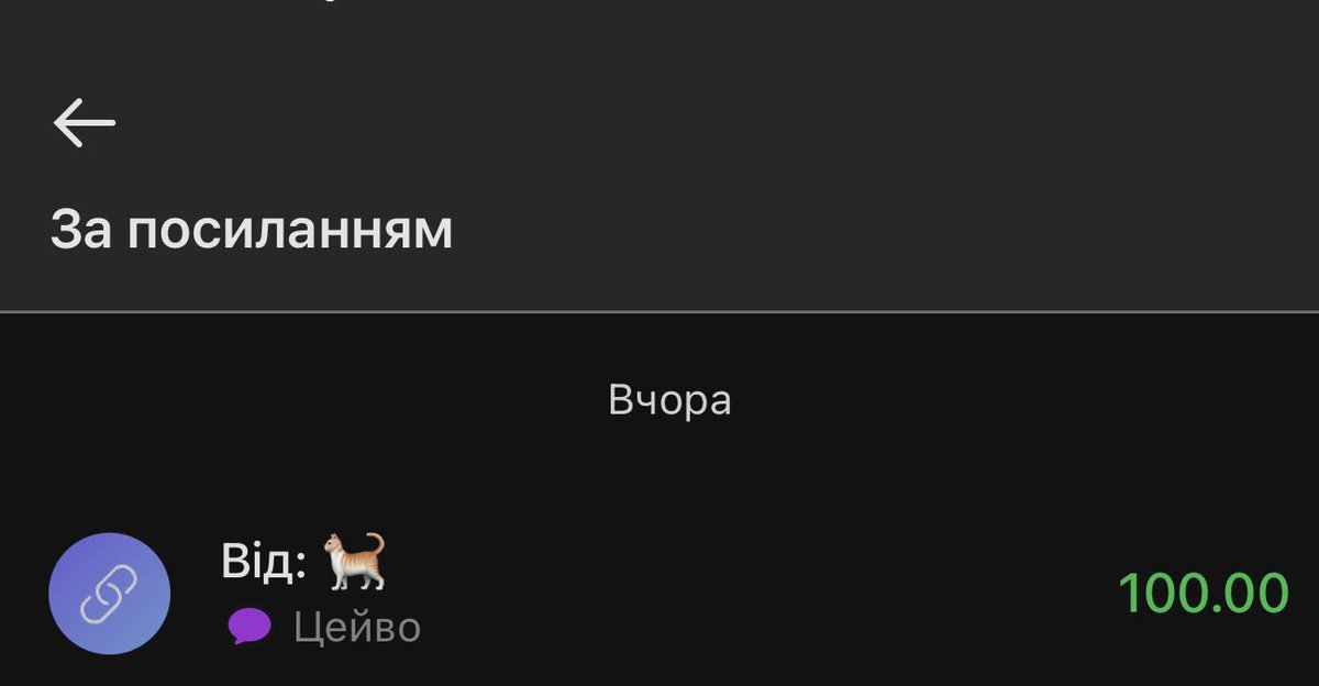 давай вже завтра tweet media