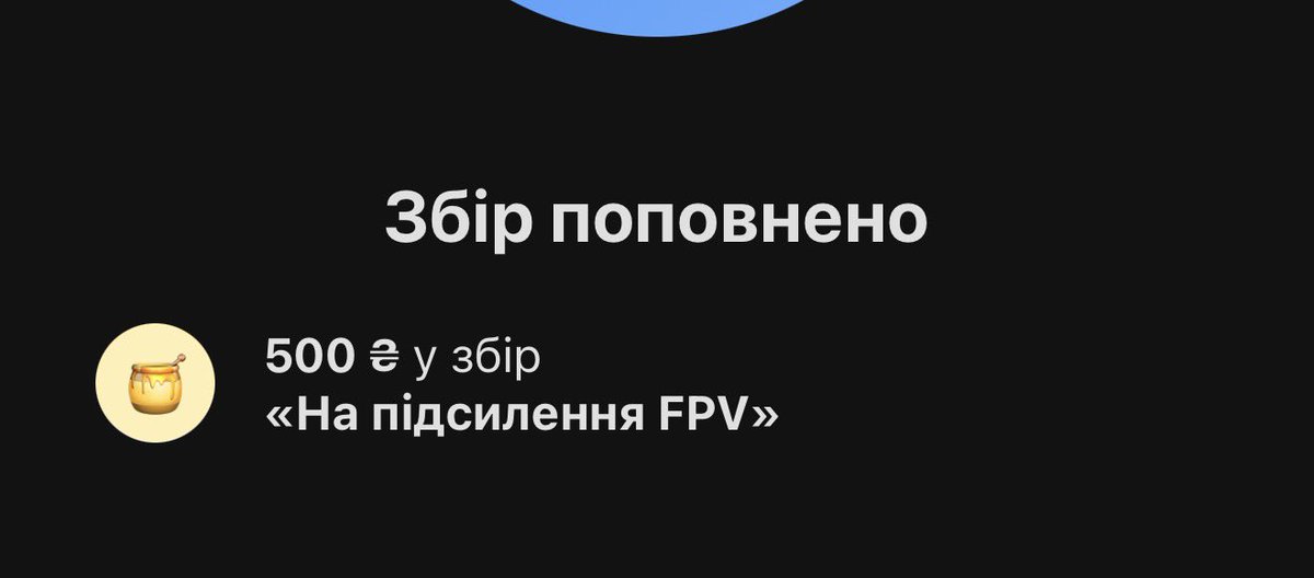 давай вже завтра tweet media