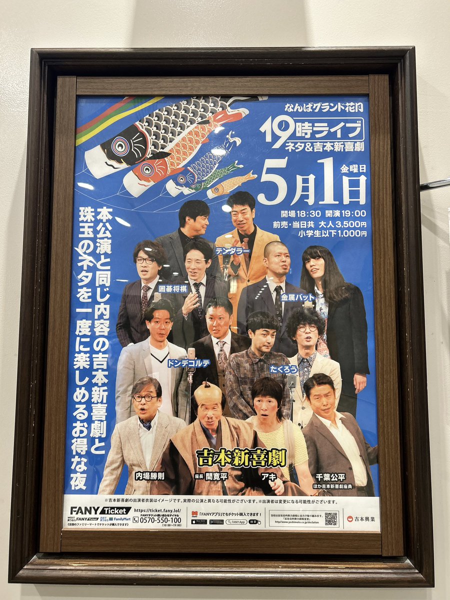 ゆう tweet media