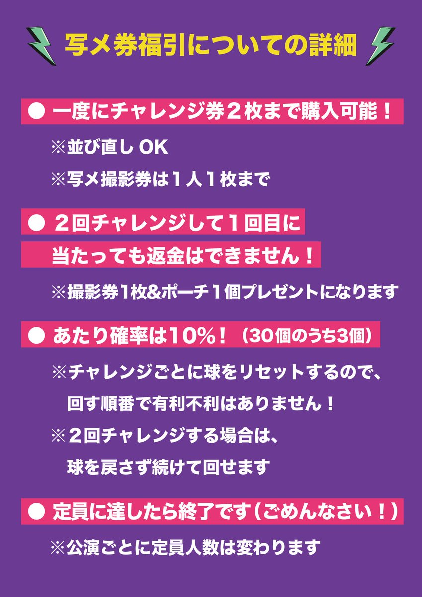 T君 tweet media