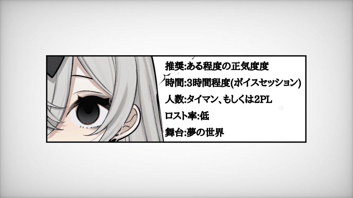 プラネタリウム tweet media