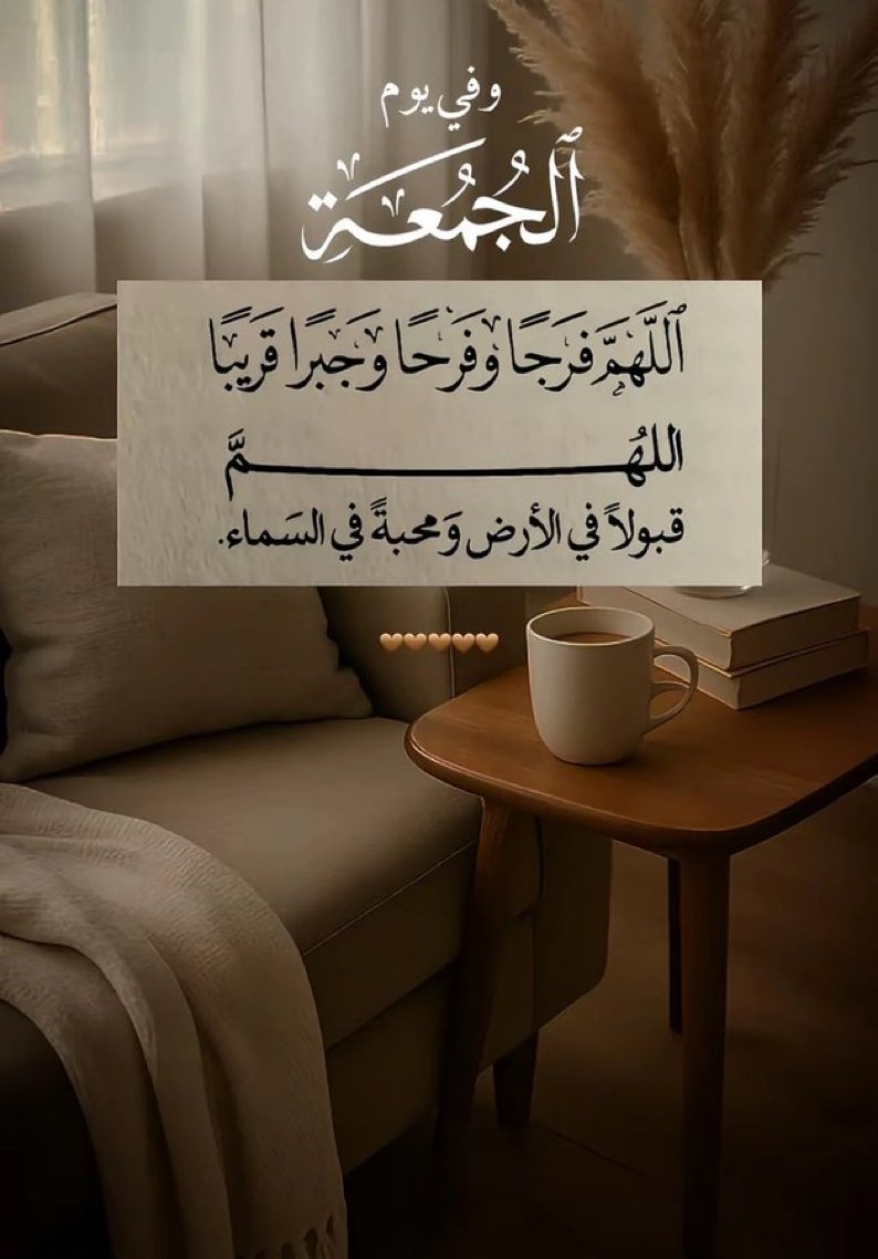 🇸🇦المهرة العتيبية 🇸🇦 tweet media