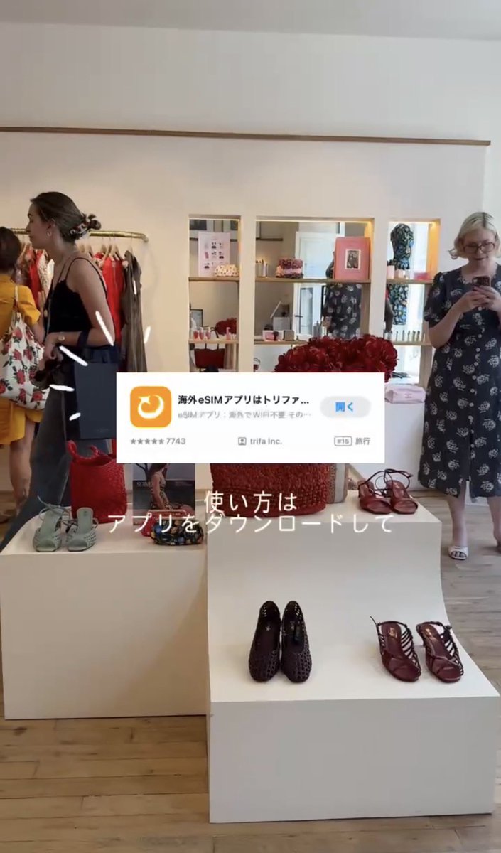 ゆ tweet media
