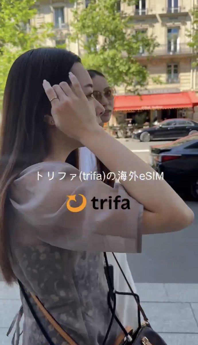 ゆ tweet media