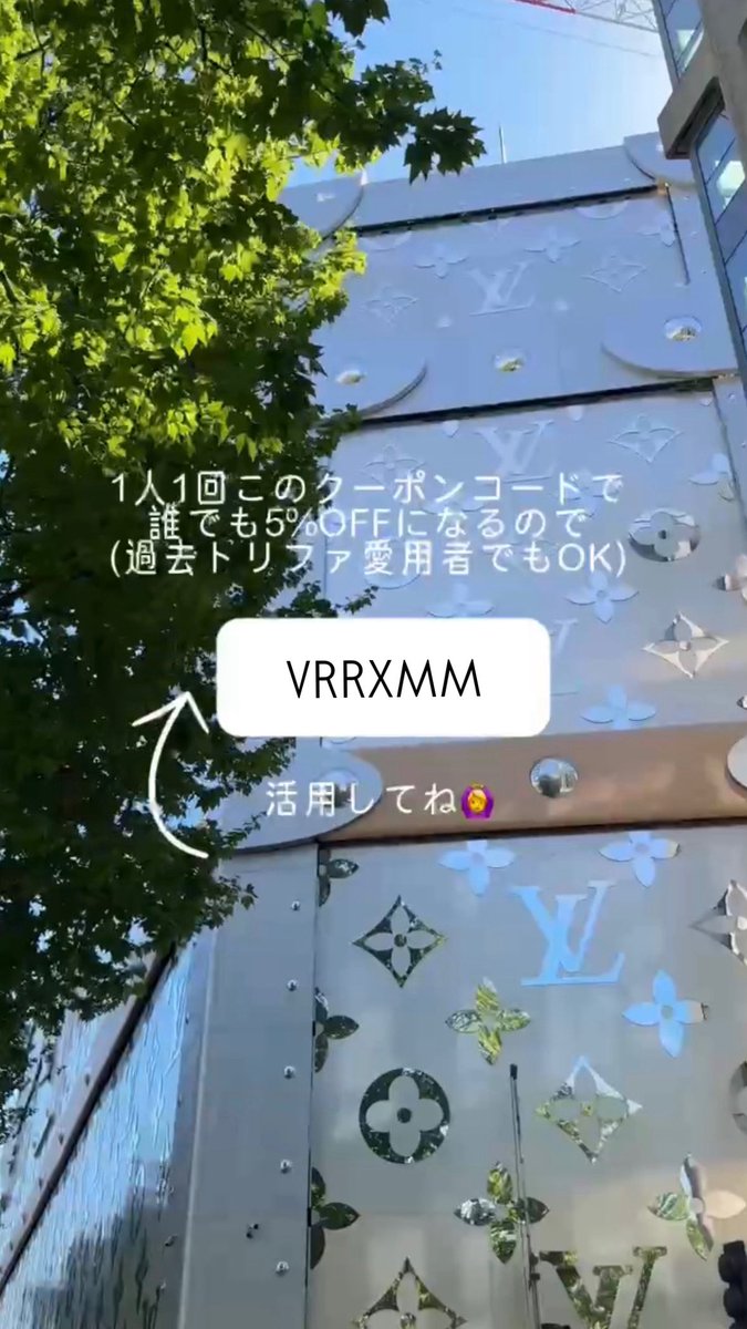 ゆ tweet media
