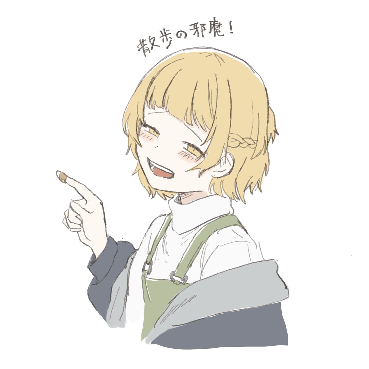かんだはに tweet media
