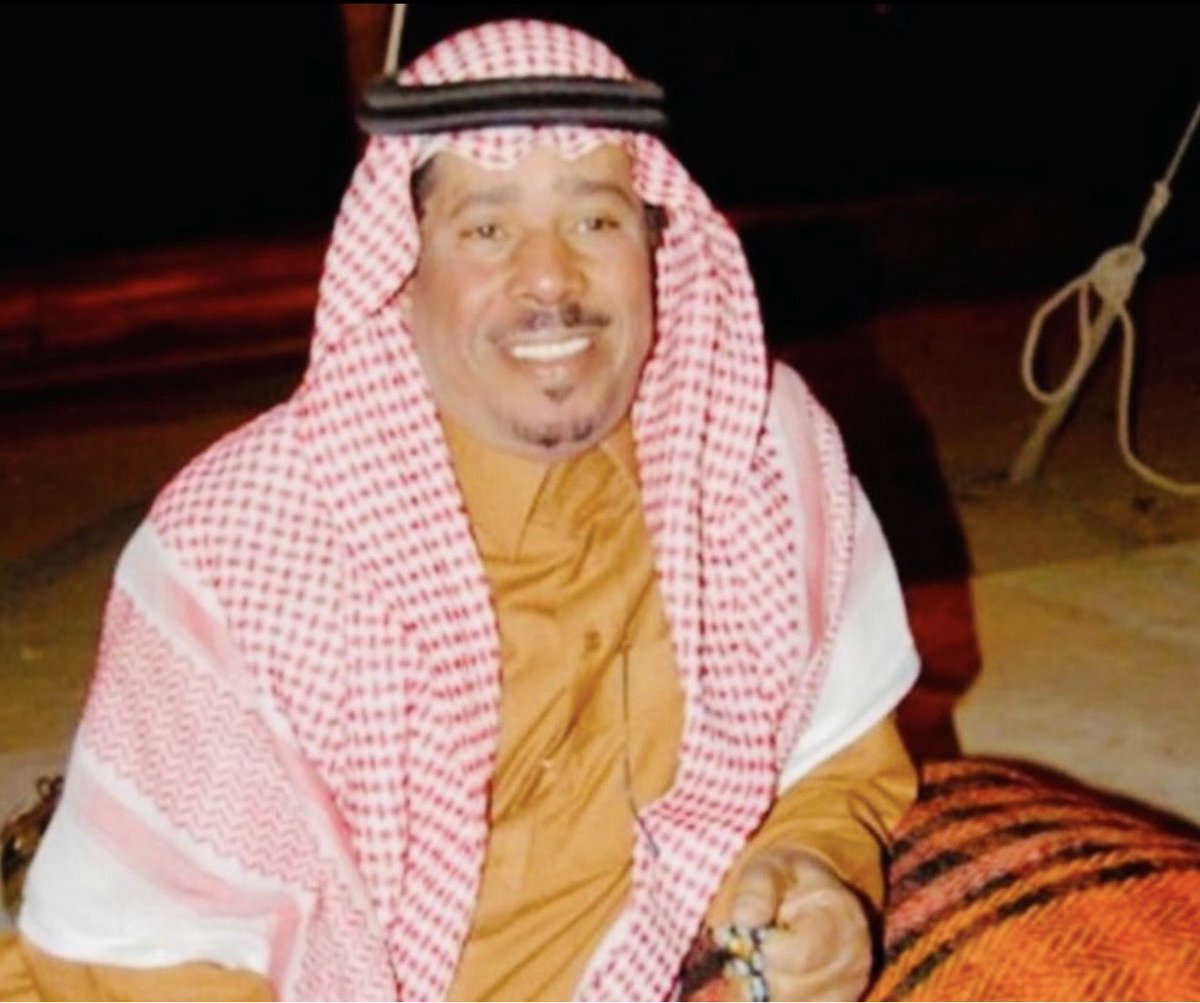 الشهم tweet media