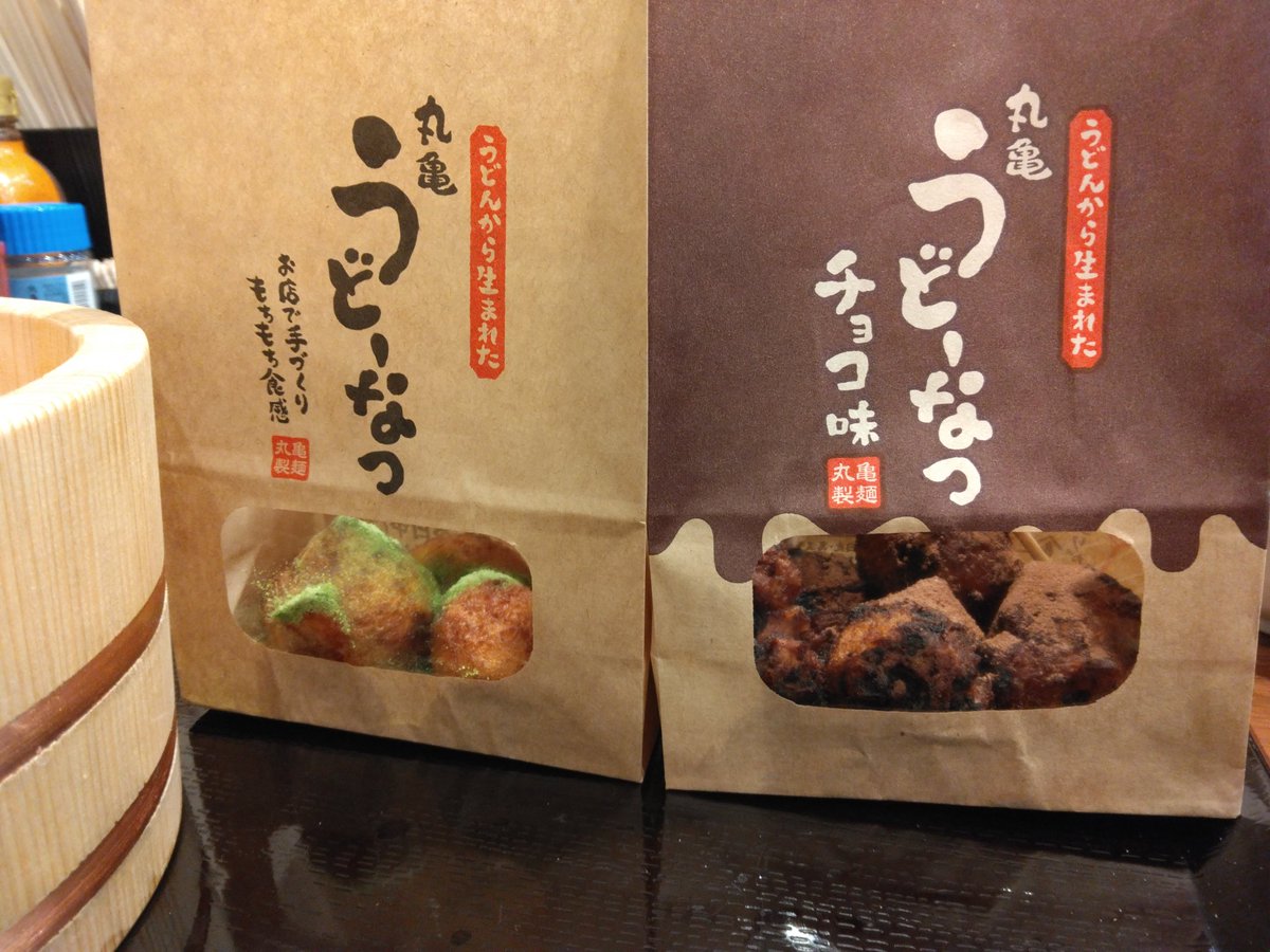ニイガタT91/JH0DSY tweet media