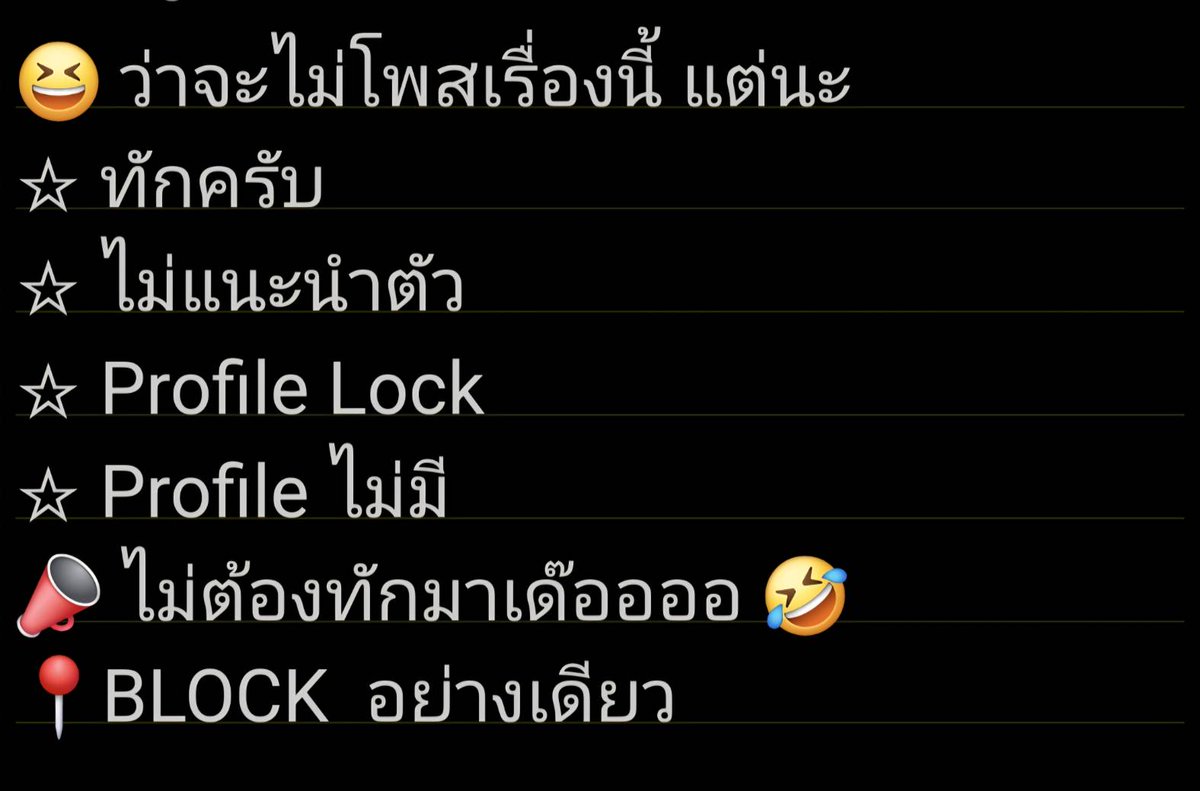 NickNick88 tweet media