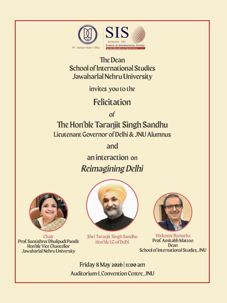 JNU Alumni Affairs Office (JNU_AAO) tweet media