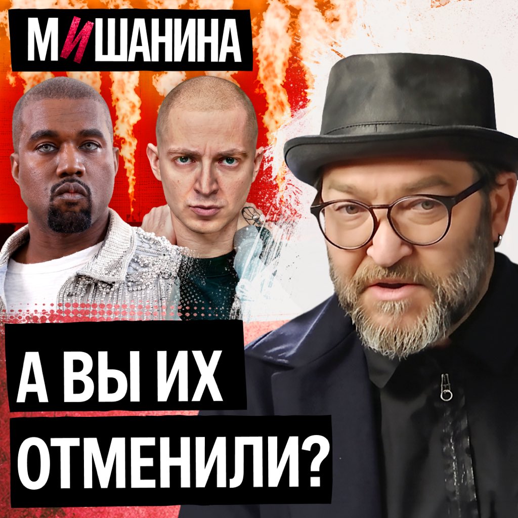 Дождь tweet media