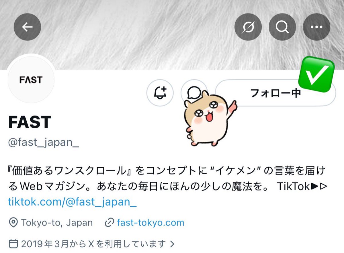 ゆちゃん𖤐 tweet media