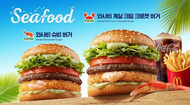 구니 tweet media