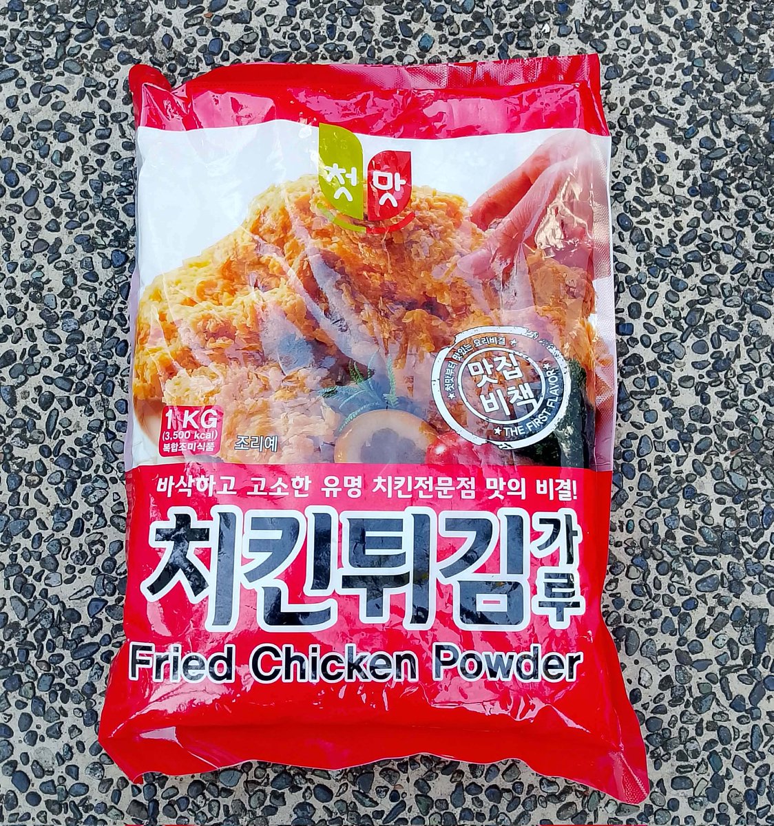 markivanlibran1's tweet image. .
.
.
.
.
.
#korea