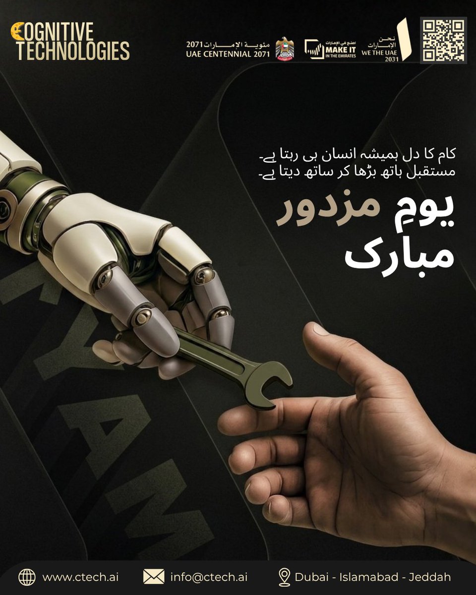 Cognitive Technologies tweet media