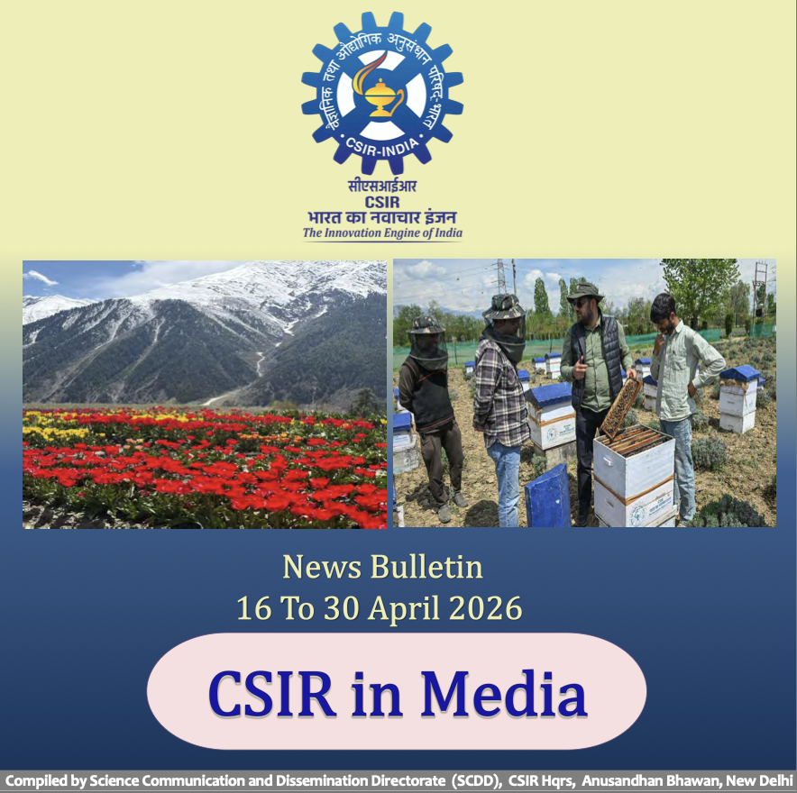 CSIR, India tweet media