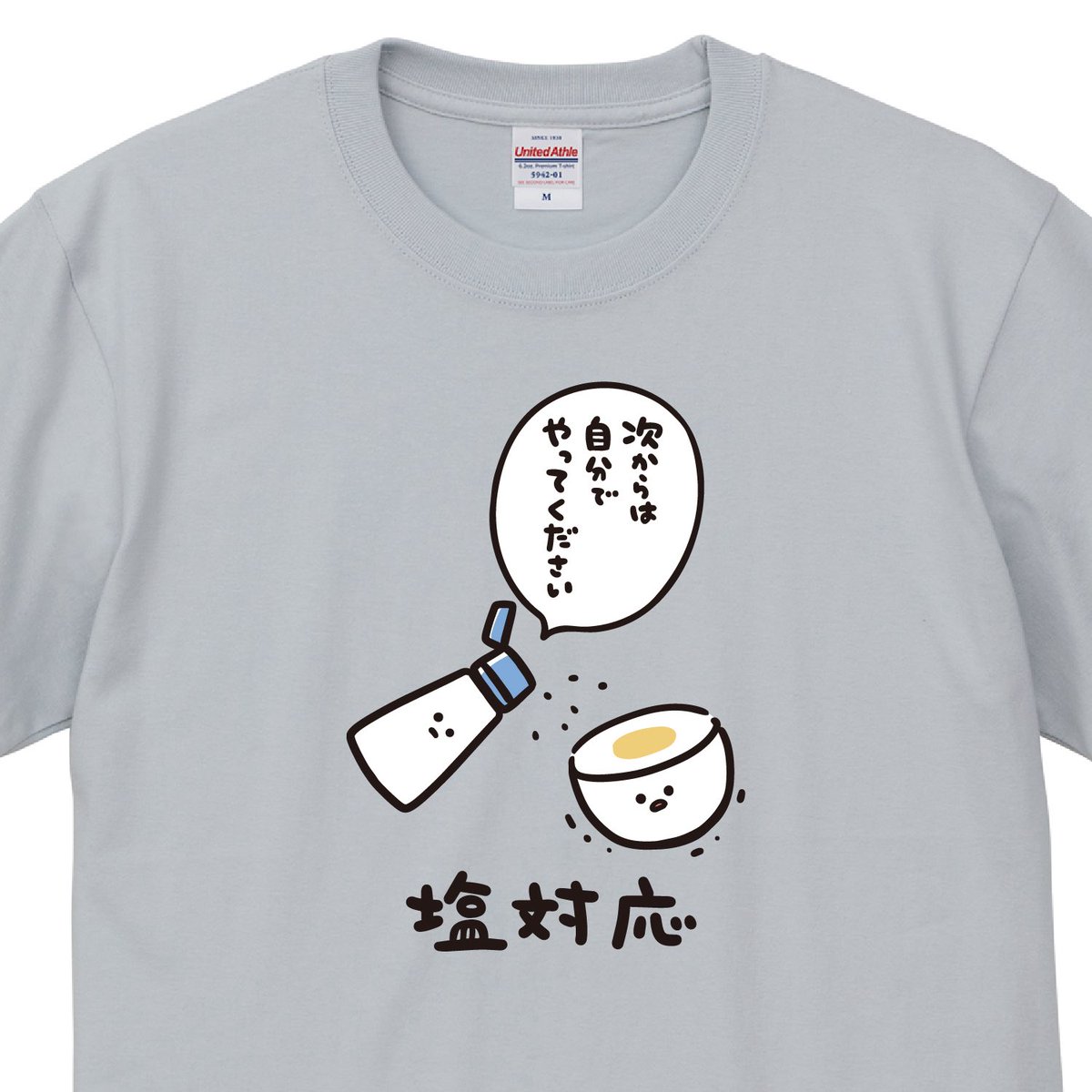 ekot_ROBOT's tweet photo. アッ…ハイ…スミマセン https://t.co/xUHWuNQSuy