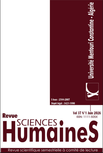 Dahamiyahya's tweet photo. المسرح السعودي: البدايات والجهود والتطور (6)
Revue Des Sciences Humaines
 المجلد 37, العدد 1, الصفحة 197-204
https://t.co/ewuEuPPLmj https://t.co/7JZL8gDOnk