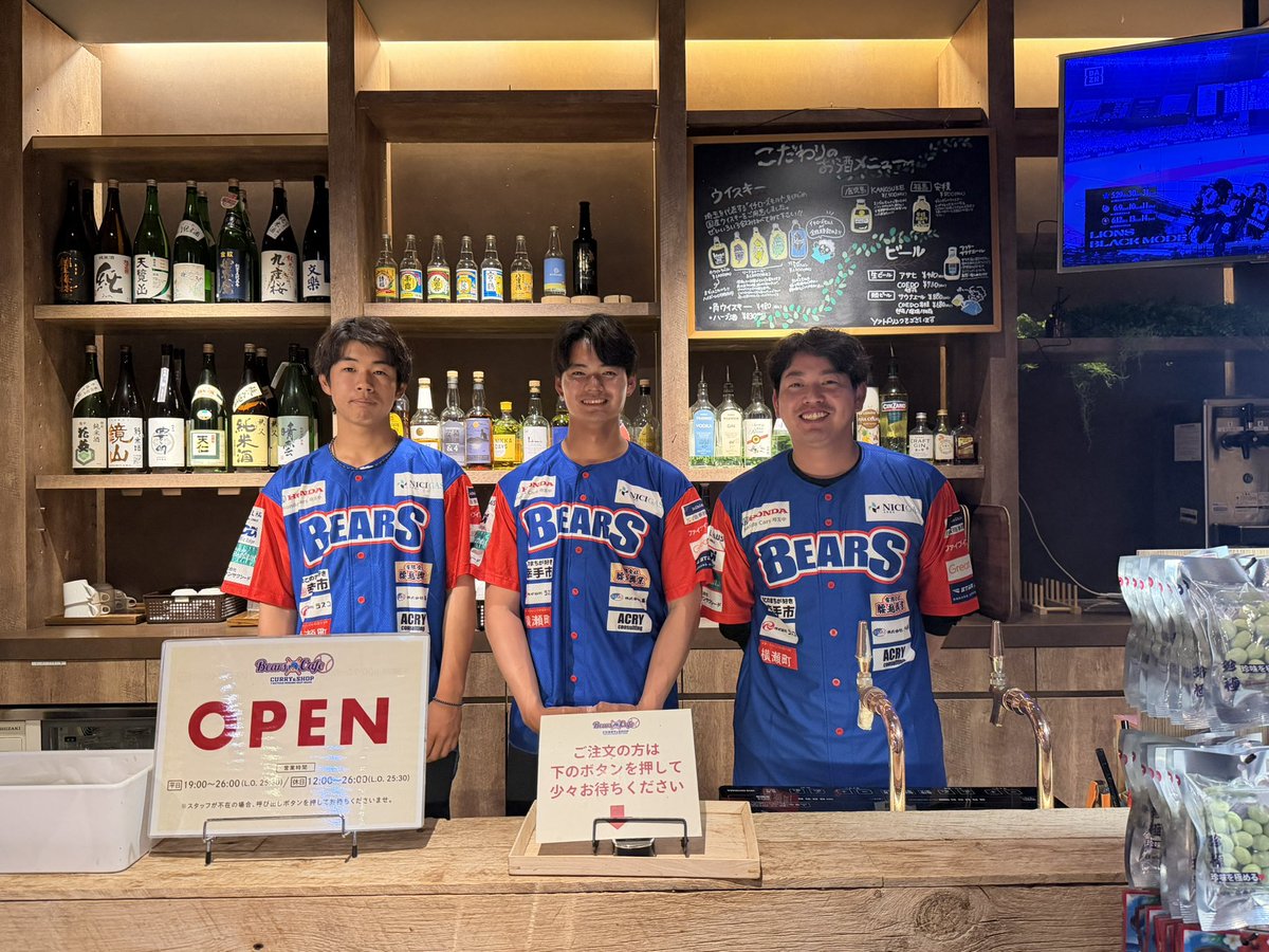 埼玉武蔵ヒートベアーズ【公式】 tweet media