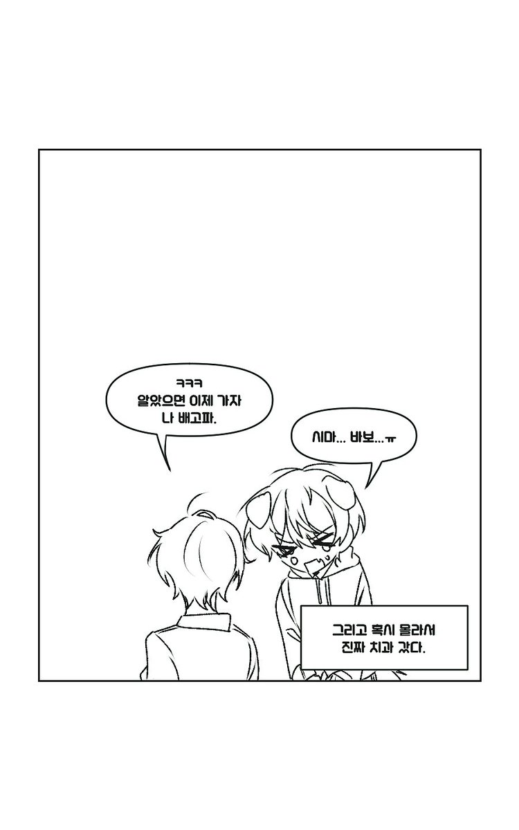 로나 tweet media