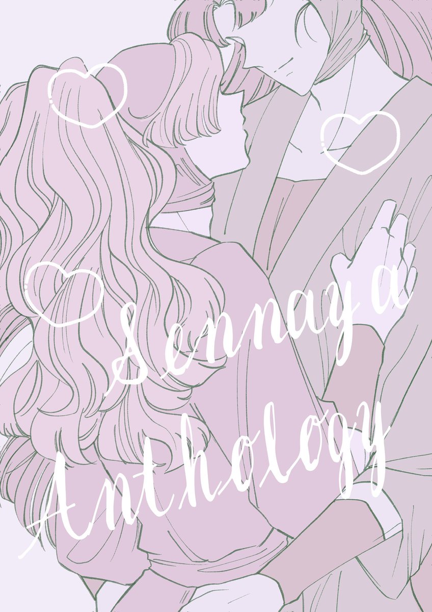 1008_anthology's tweet photo. ✧･ﾟ: *✧･ﾟ:* 　　 *:･ﾟ✧*:･ﾟ✧

　　仙綾R18アンソロジー
　　　💚発行決定💜

✧･ﾟ: *✧･ﾟ:* 　　 *:･ﾟ✧*:･ﾟ✧

“はじめての◯◯”をテーマにした
成人向けアンソロジー企画、始動！

新情報は本アカウントにて随時公開予定♪

#仙綾アンソロジー2026 https://t.co/NtqXRvPFzc