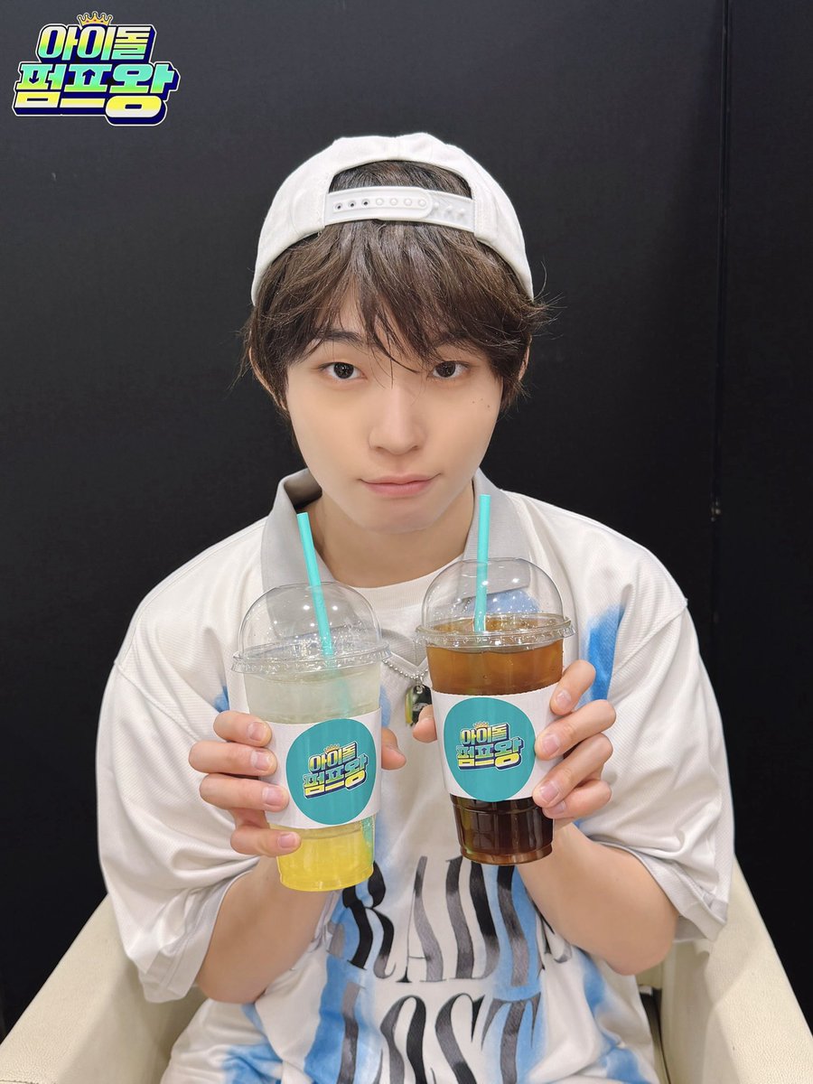 아이돌 펌프왕 IDOL PUMP KING tweet media