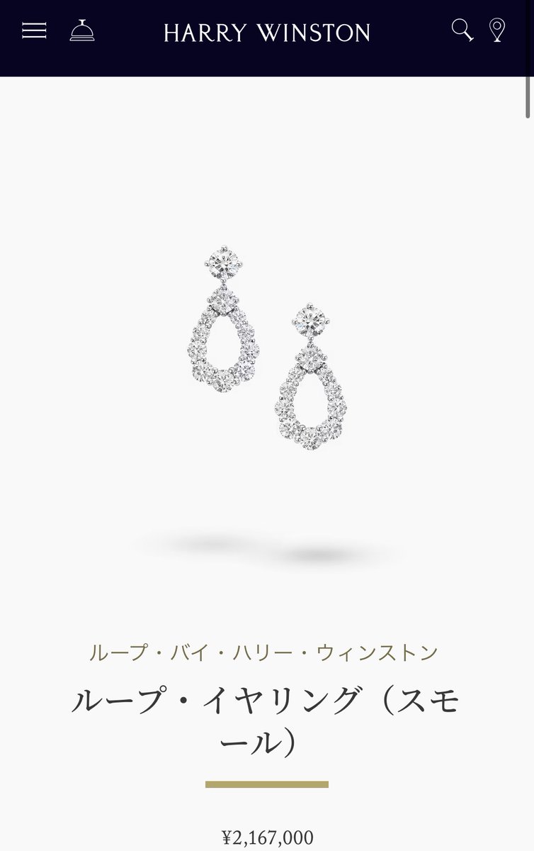 ななみ 💍@激務金融女子フォロバ100 tweet media