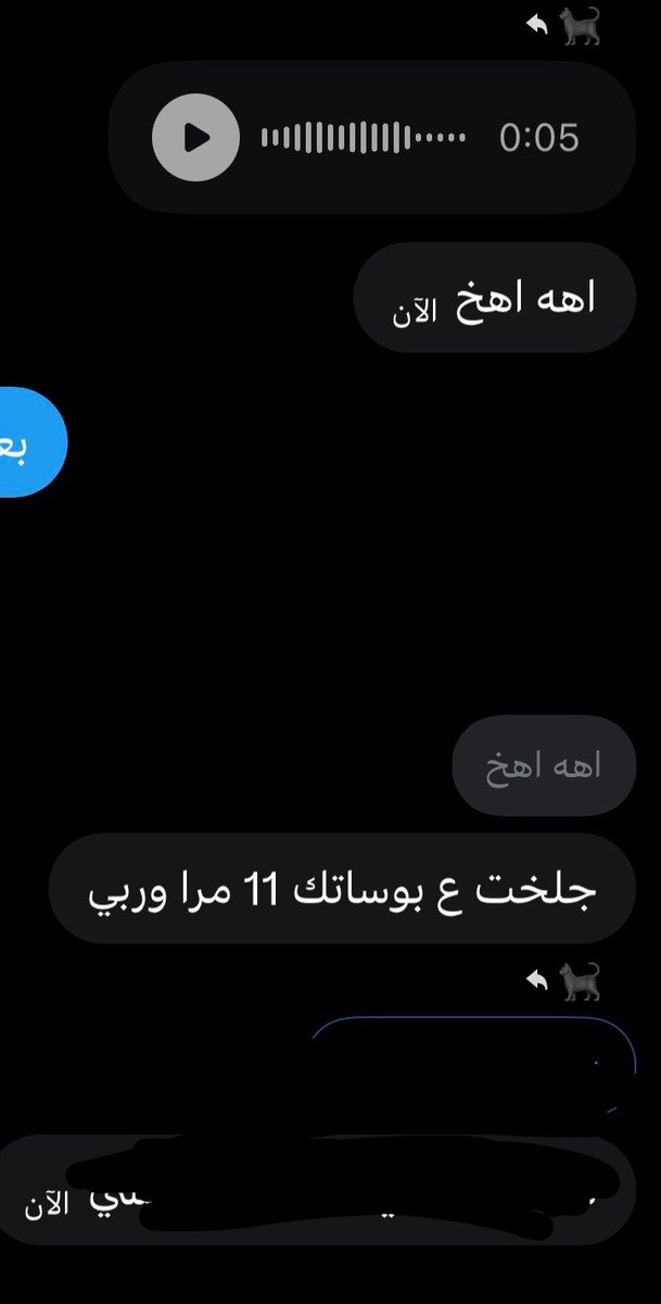 🐈‍⬛ tweet media
